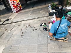 -暹罗广场