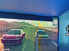 -万达广场(盐城盐都店)