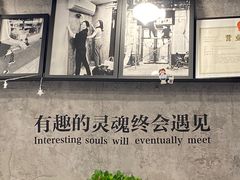 -LESCEDARS Brasserie Bistro香柏树