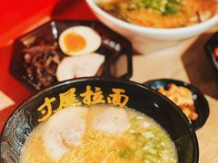 本味豚骨拉面-寸屋拉面(凯德晶萃店)