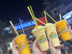 -有间冰室(侨港风情街店)