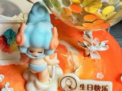 -CAKE BOSS 蛋糕老板(西单君太百货店)