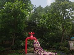 -杭州乐园