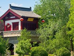 -大槐树寻根祭祖园