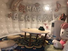 -天空花园餐吧·生日·团建(南山店)