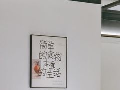 -大鱼徽州·寻味徽菜(星光总店)
