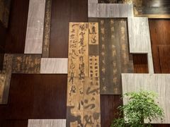 -杭州花家山庄