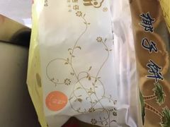 -阿吉仔(大元路店)