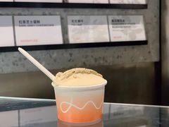 -Dip in Gelato(富民路店)