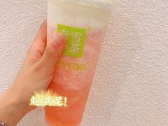-奈雪的茶(时代天街店)