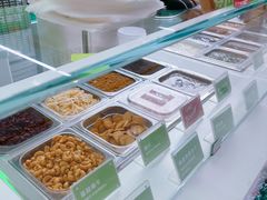 -Salud撒露欧洲冻酸奶(五道口购物中心店)