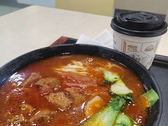 御品番茄牛肉面-永和大王(宜山店)