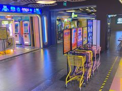 -风云再起游乐汇(北京西单西西友谊店)