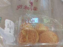 -象山酥院(深圳北站店)