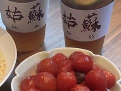 -马头巷·食景园(苏州总店)