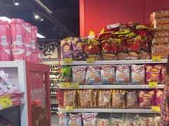 -好特卖HotMaxx(杭州滨江宝龙城店)