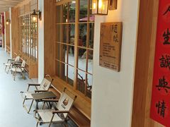 -佛有缘素食馆·荔湾老字号(陈家祠首店)