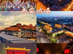 -大唐不夜城