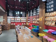 -黄胜记鼓浪屿肉松店(龙头路店)