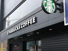 -星巴克(南京狮子桥店)