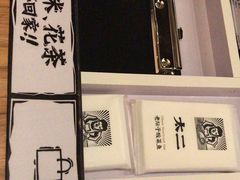 -太二酸菜鱼(金沙印象城店)