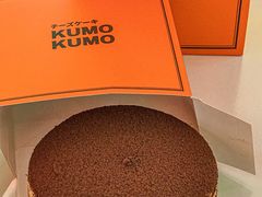 -KUMO KUMO甜品·冰淇淋(深圳壹方城店)