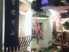 大堂-东道煮牛肉火锅(东盛大街店)