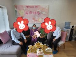 -爱陪伴尊享月子中心(国际店)