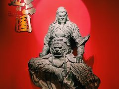 -成都武侯祠博物馆