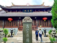 -江心屿景区