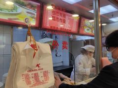 -振鼎鸡(福州路店)