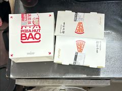 -必胜客(东岳店)