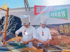 -九十九顶毡房(阜石路店)