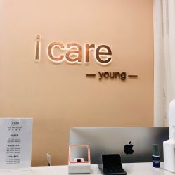 点击看大图 -icare美发沙龙