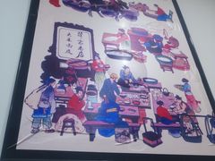 -薛家老店薛昌利大米凉皮(八府庄店)