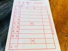 -品香排骨饭(羊官路店)