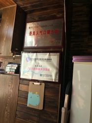 -MONE美发沙龙