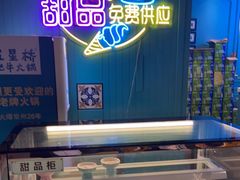 -五星桥原切肥牛火锅(怀德桥店)