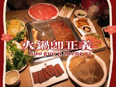 -牙易美口腔连锁(圣堂店)