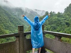 -娄山关景区