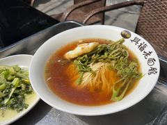 -兴福老面馆(寺路街店)