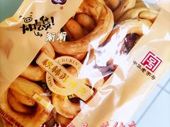-哈尔滨秋林食品有限责任公司(秋林公司店)