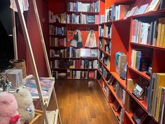 -思南书局(复兴中路店)