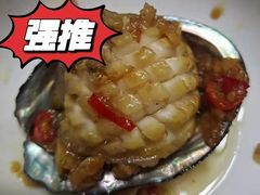 -百味馆·粤菜·湛江菜(后海花园店)