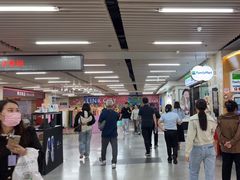 -连城·新天地(福华一路店)