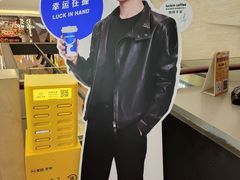 -瑞幸咖啡(解放碑英利大融城店)
