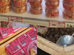 -二斗栗子(西湖道店)