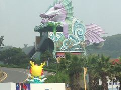 -平湖九龙山乐满地水上乐园
