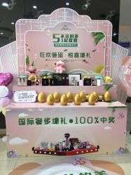 -东莞西妃整形美容医院