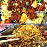 坐满回头客的夜宵店🥢藏在巷子中的烟火气💥